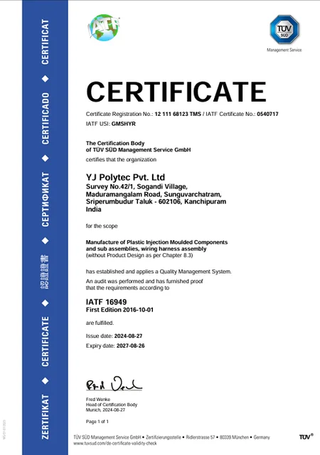 IATF 16949:2016 certificate