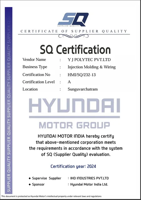 Hyundai SQ Mark certificate