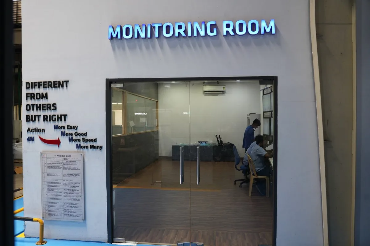 YJ Polytec production monitoring and control room