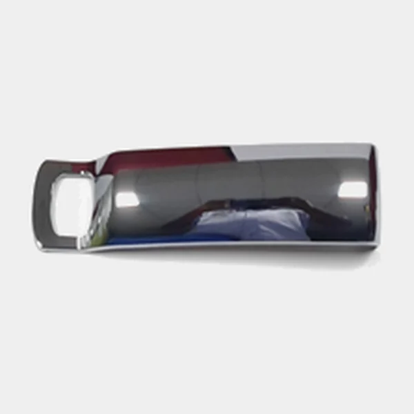Cover Handle